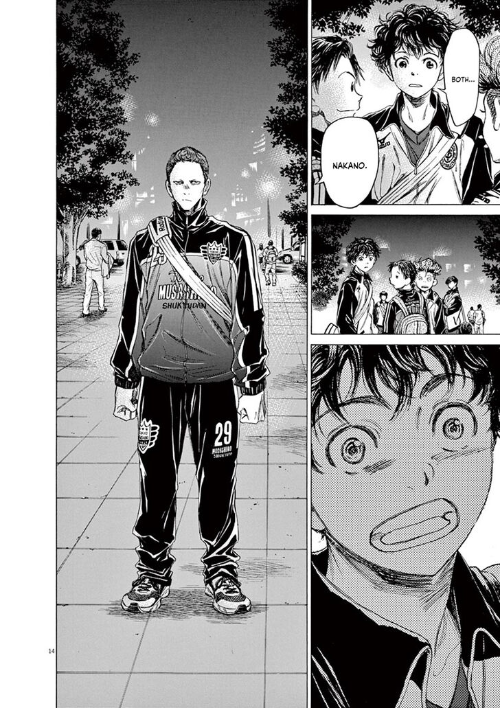 Ao Ashi, Chapter 74 image 15